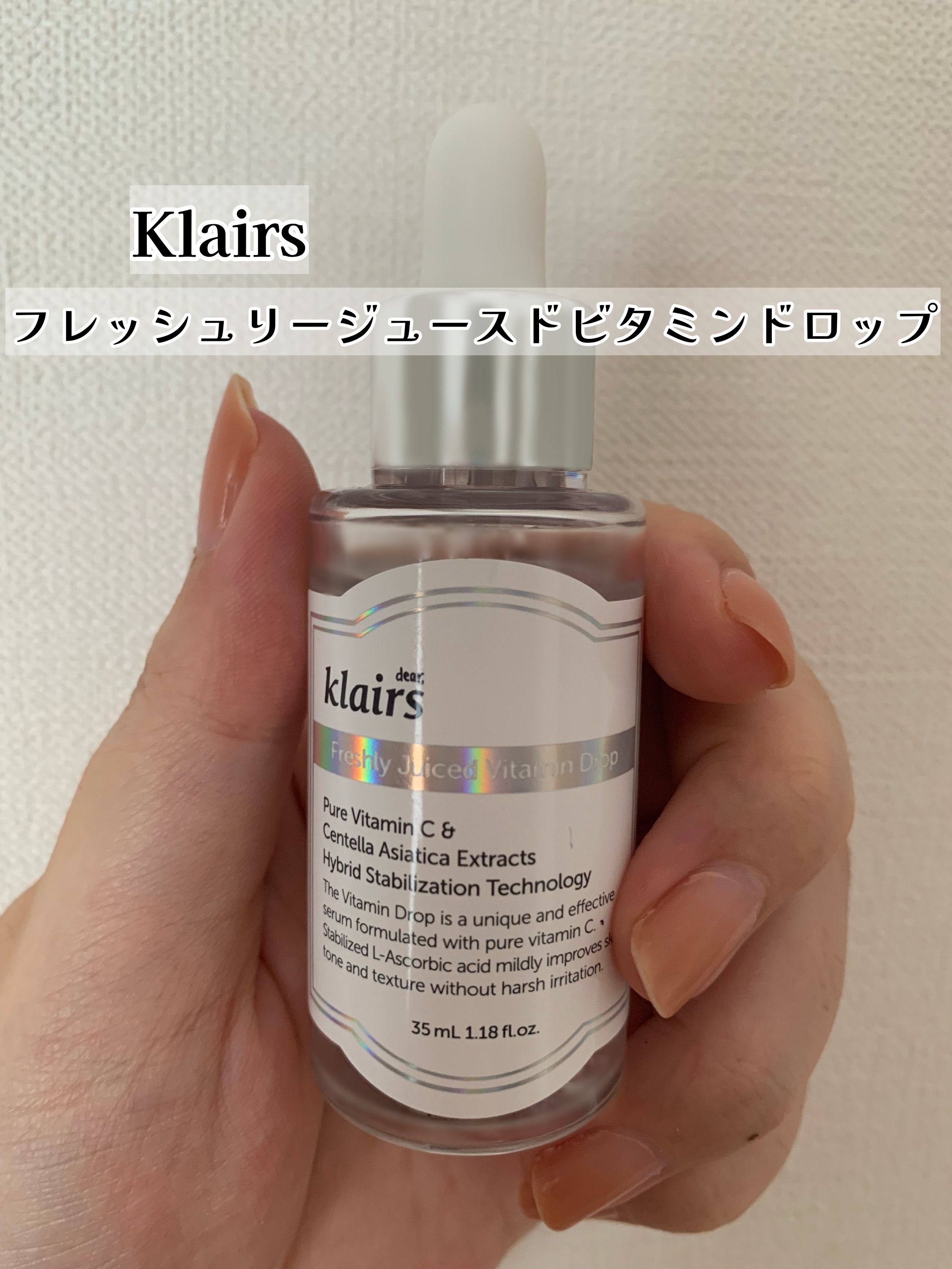 ミッドナイトブルーカーミングクリーム/Klairs/フェイスクリームを使ったクチコミ（2枚目）