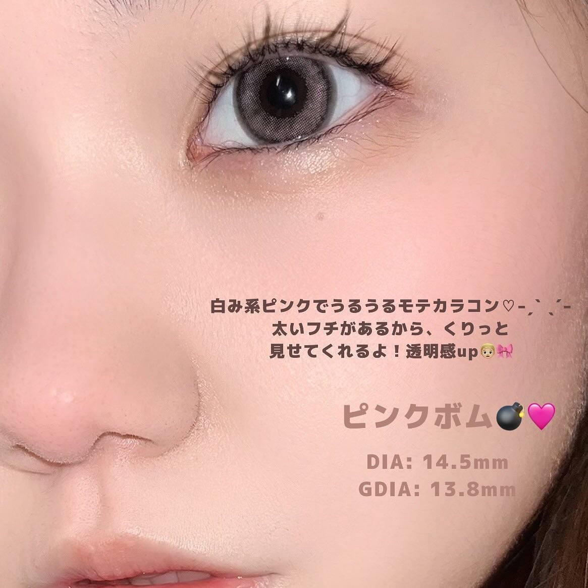 yuno on LIPS 「@lilyanna.jp@molak_official🦁🎀🎀可..」(2枚目)