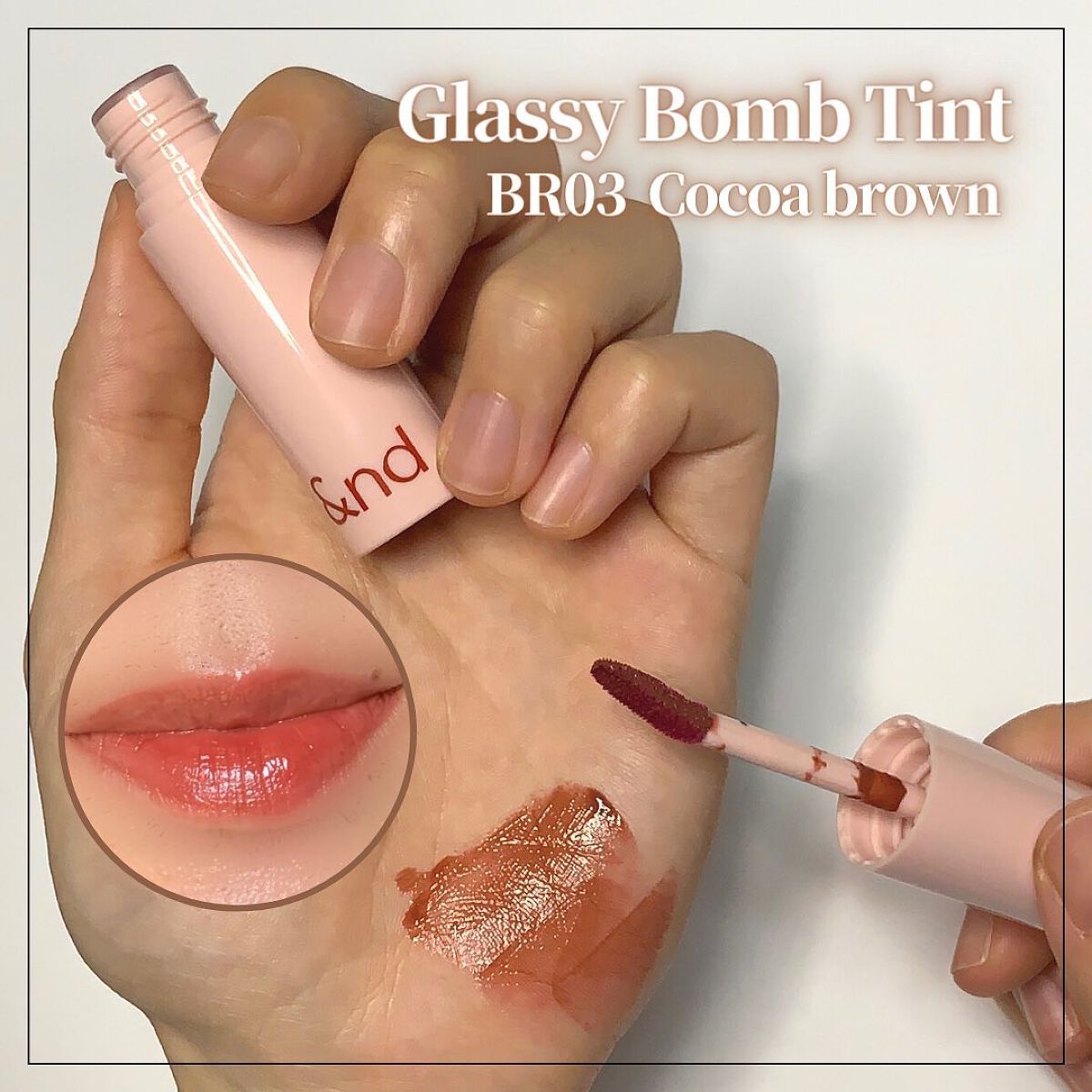 アンドバイロムアンド グラッシーボムティント/&nd by rom&nd/リップティントを使ったクチコミ(4枚目)