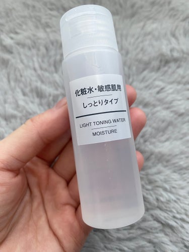 化粧水・敏感肌用・しっとりタイプ 50ml/無印良品/化粧水を使ったクチコミ（2枚目）