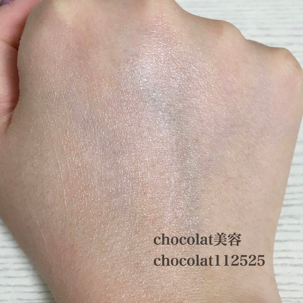 UV アスリズム スキンプロテクトエッセンス/ビオレ/日焼け止めローションを使ったクチコミ(3枚目)