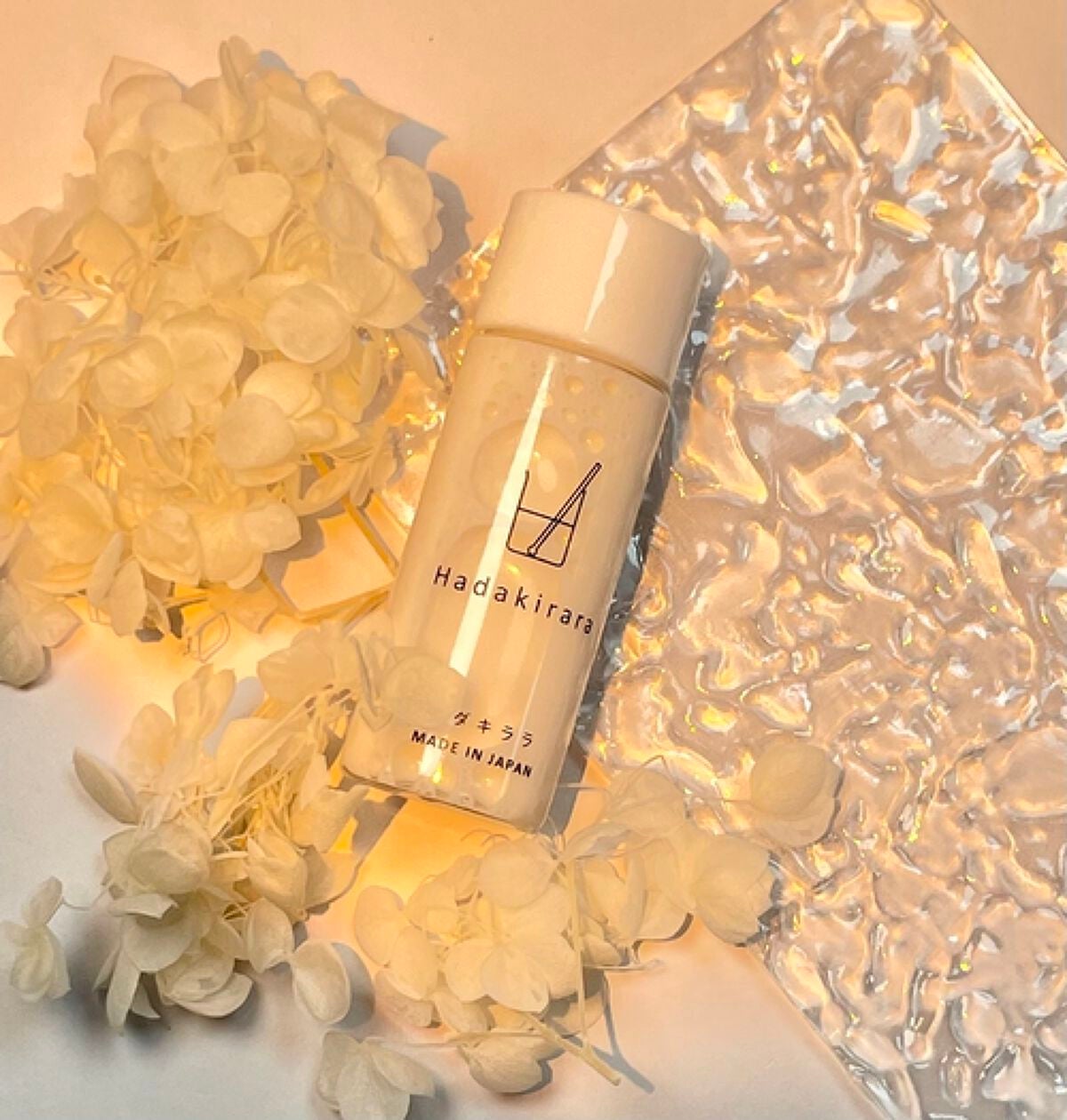 ハダキララ/HappyLifeBio/オールインワン化粧品を使ったクチコミ(1枚目)