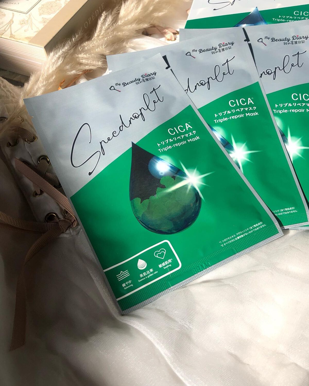 を使ったクチコミ（2枚目）