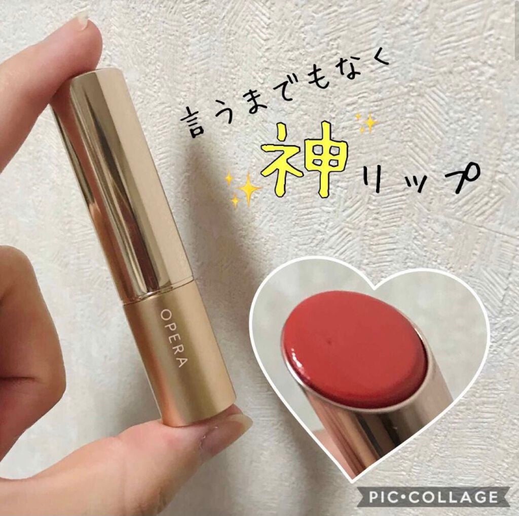 オペラ リップティント N/OPERA/リップティントを使ったクチコミ(6枚目)