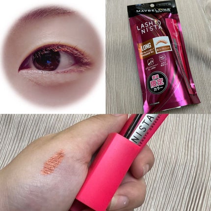 ラッシュニスタ N/MAYBELLINE NEW YORK/マスカラを使ったクチコミ(1枚目)