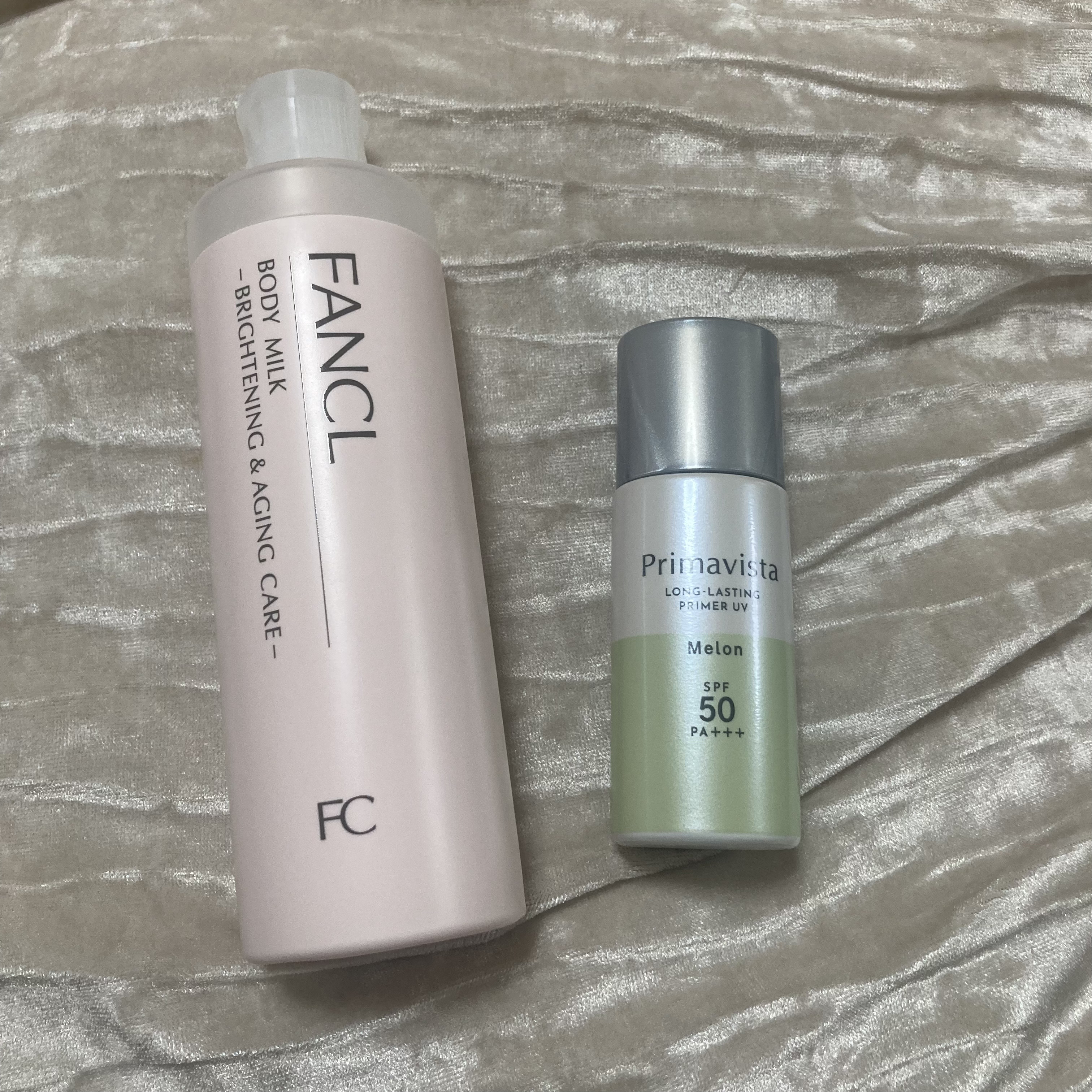 スキンプロテクトベース＜皮脂くずれ防止＞SPF50/プリマヴィスタ/化粧下地を使ったクチコミ（1枚目）