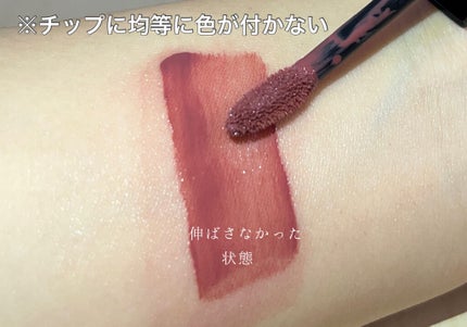 ルージュ アリュール ラック/CHANEL/口紅を使ったクチコミ(3枚目)