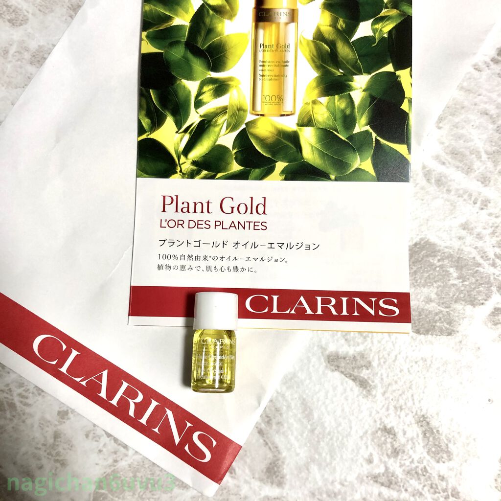 プラントゴールド オイルーエマルジョン/CLARINS/乳液を使ったクチコミ（1枚目）