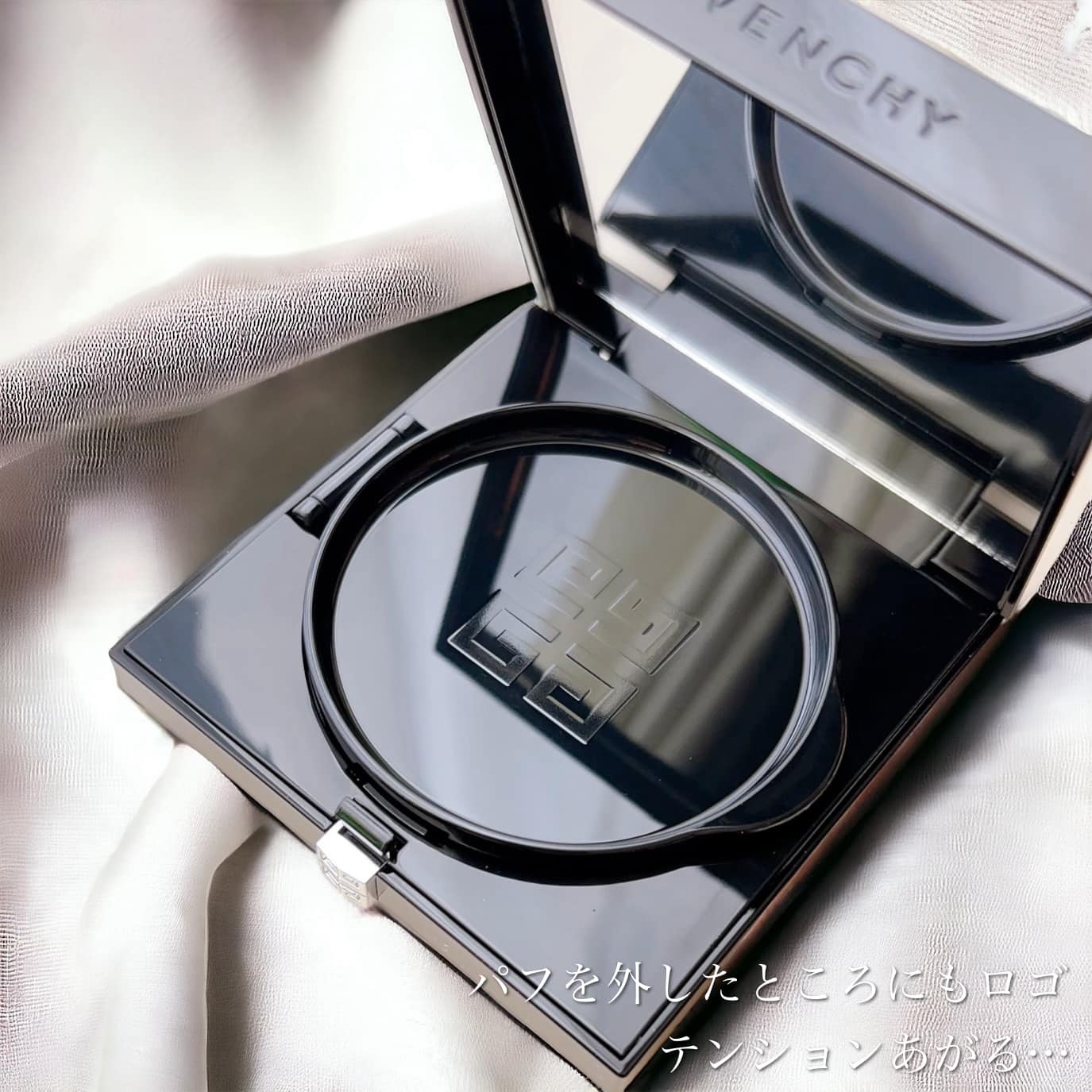 プリズム・リーブル・スキンケアリング・グロウ・クッション 1-W105	/GIVENCHY/クッションファンデーションを使ったクチコミ（3枚目）