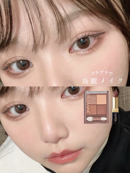 リップステディ/excel/口紅を使ったクチコミ(1枚目)