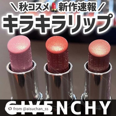 ＼秋コスメ💄新作／

【aisuchan_ssさんから引用】

“＼GIVENCHY♡秋コスメ速報／
8/4全国発売の
GIVENCHY BEAUTYの秋コレは
パケがライラック×シルバー。
4Gロゴと