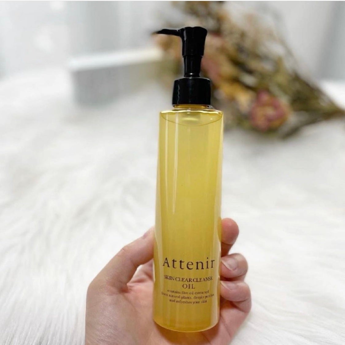 スキンクリア クレンズ オイル <アロマタイプ>/アテニア/オイルクレンジングを使ったクチコミ(2枚目)