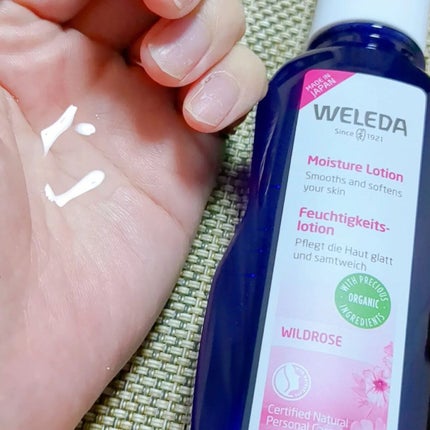ワイルドローズ モイスチャーローション/WELEDA/化粧水を使ったクチコミ(1枚目)
