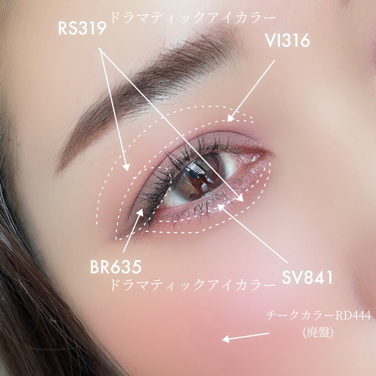 エッジフリー アイラッシュカーラー/マキアージュ/ビューラーを使ったクチコミ(2枚目)