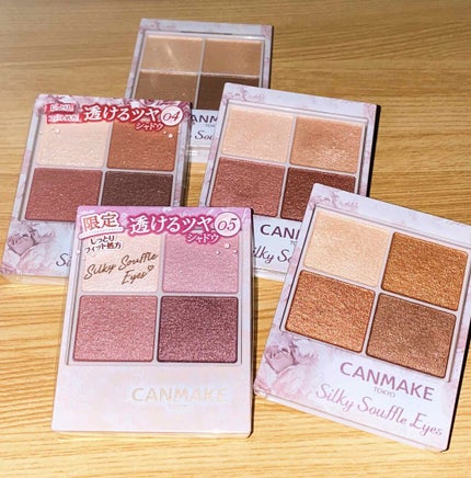 シルキースフレアイズ/キャンメイク/アイシャドウパレットを使ったクチコミ(1枚目)