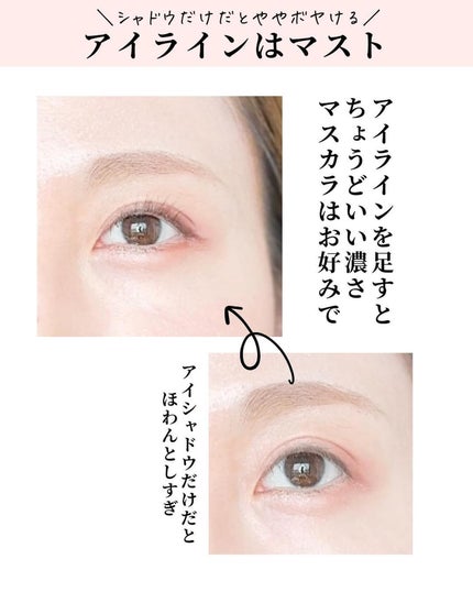 ディオールショウ サンク クルール/Dior/アイシャドウを使ったクチコミ(7枚目)