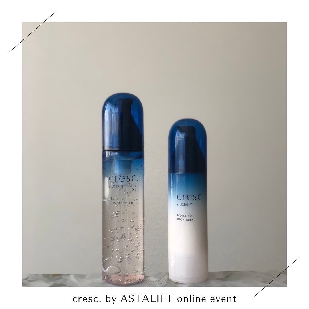 ジェリー コンディショナー/cresc. by ASTALIFT/化粧水を使ったクチコミ(1枚目)