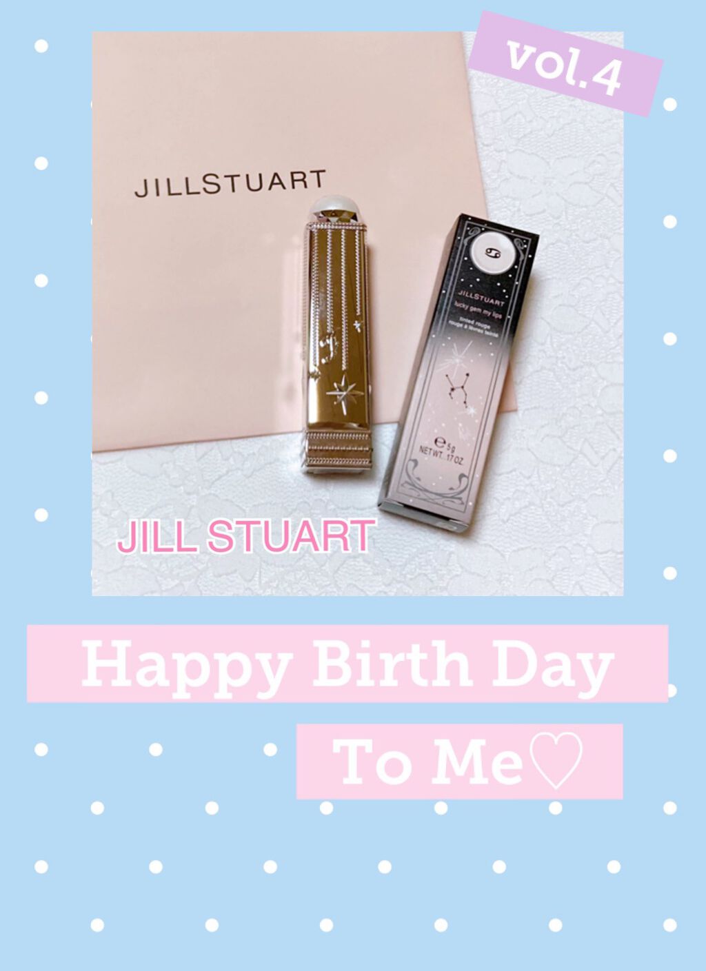 ラッキージェム マイリップス 06 faithful Cancer＜蟹座＞/JILL STUART/口紅を使ったクチコミ（1枚目）