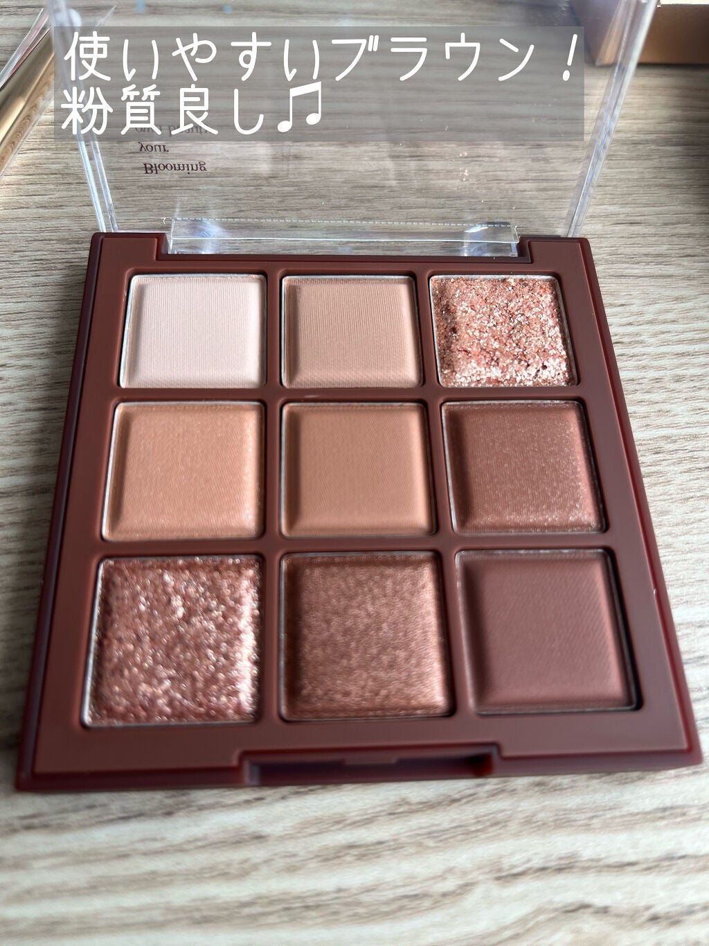 シャドウパレット/dasique/アイシャドウパレットを使ったクチコミ(3枚目)