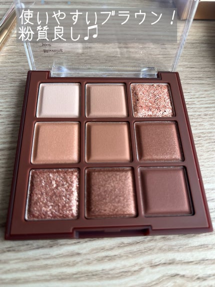 シャドウパレット/dasique/アイシャドウパレットを使ったクチコミ(3枚目)