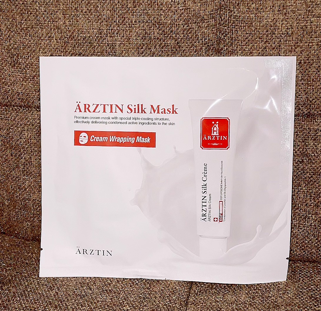 シルクマスク/エルツティン/シートマスク・パックを使ったクチコミ（1枚目）