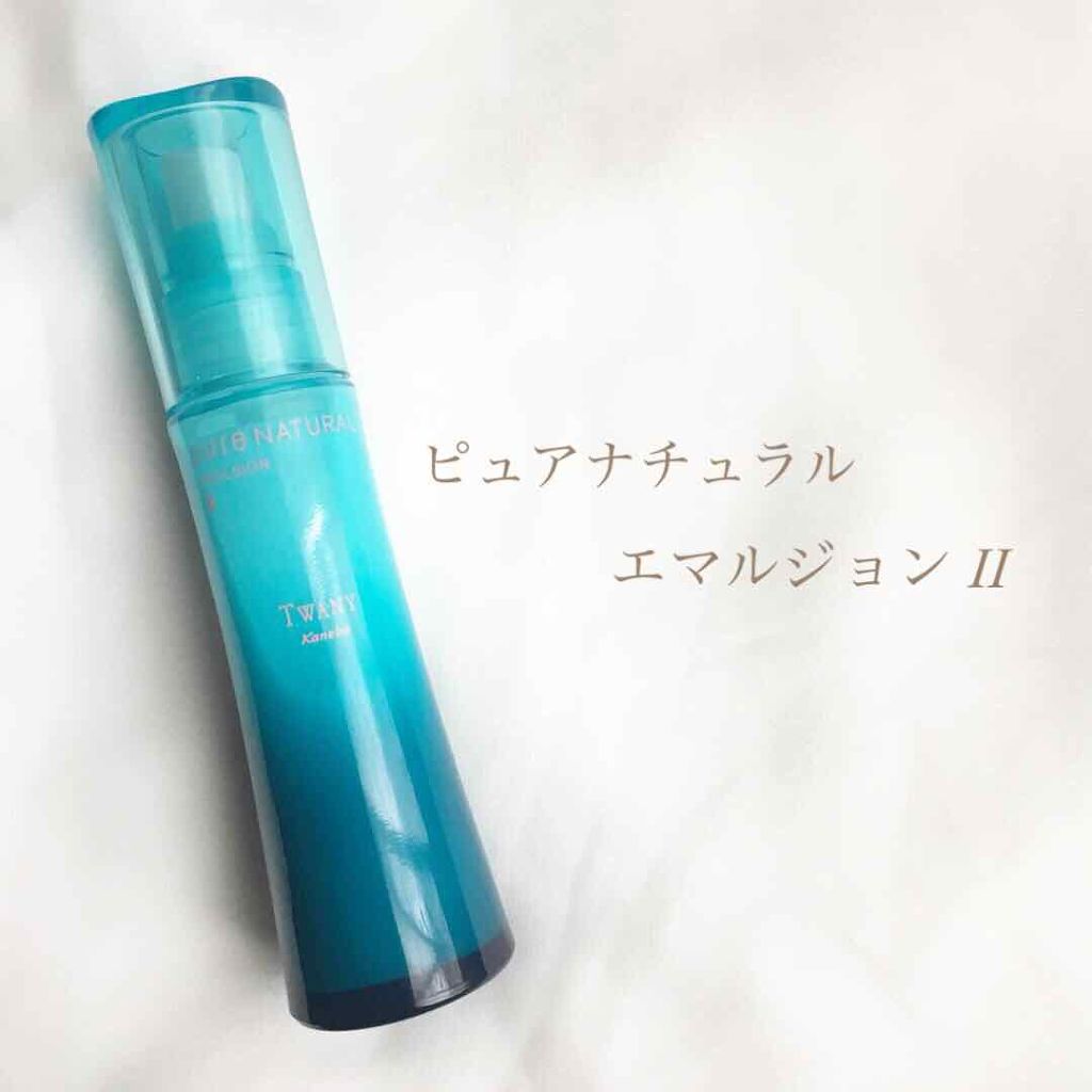 ピュアナチュラル ローション/TWANY/化粧水を使ったクチコミ(3枚目)