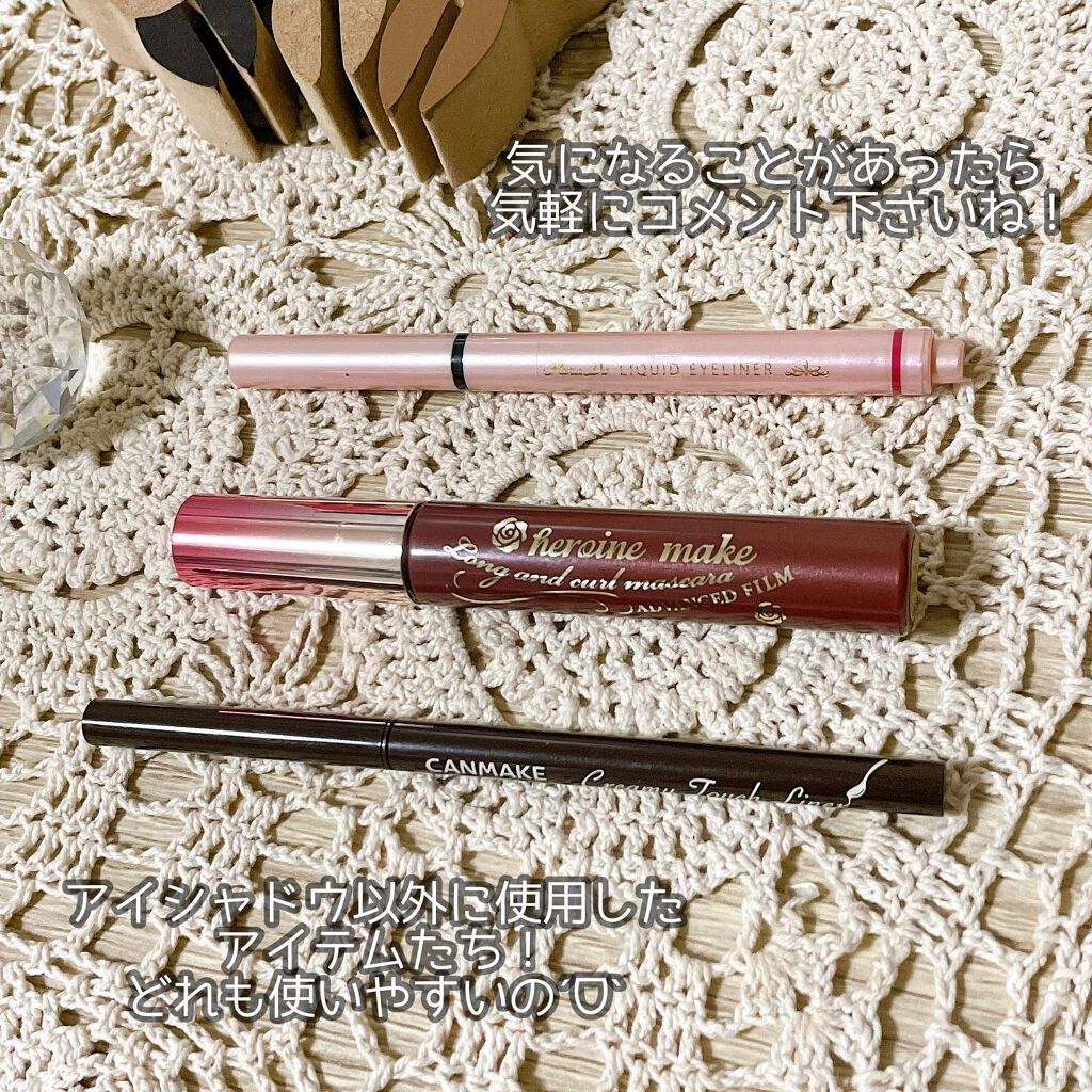 プロ アイパレット ミニ/CLIO/アイシャドウパレットを使ったクチコミ(4枚目)