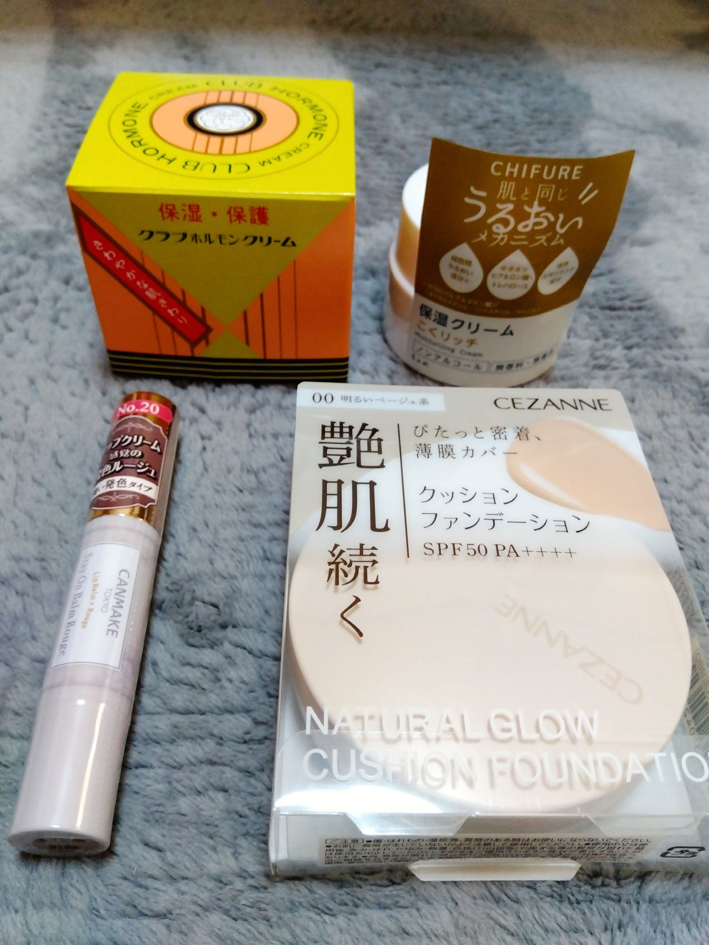 スムースリキッドアイライナー スーパーキープ/ヒロインメイク/リキッドアイライナーを使ったクチコミ(3枚目)