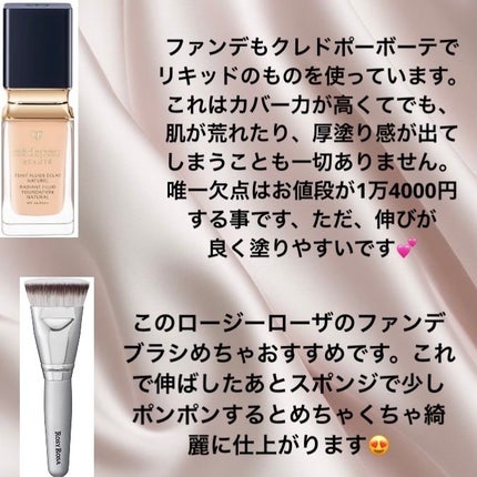 ラ プードル オートニュアンス/Elégance/プレストパウダーを使ったクチコミ(5枚目)