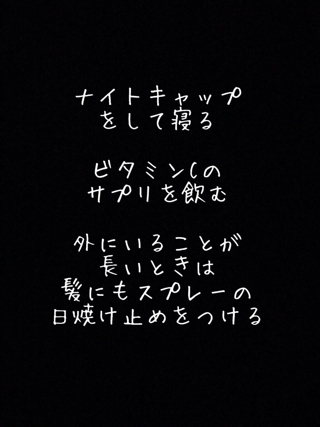 ザ・オリジナル ノーマル/TANGLE TEEZER/ヘアブラシを使ったクチコミ(6枚目)