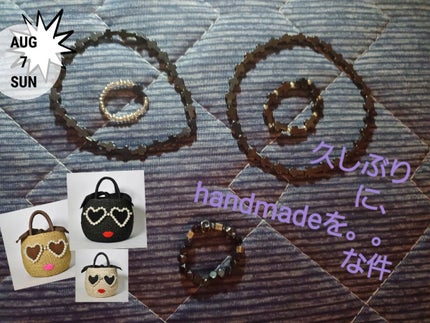 ã䜿ã£ãã¯ãã³ãïŒ1æç®ïŒ