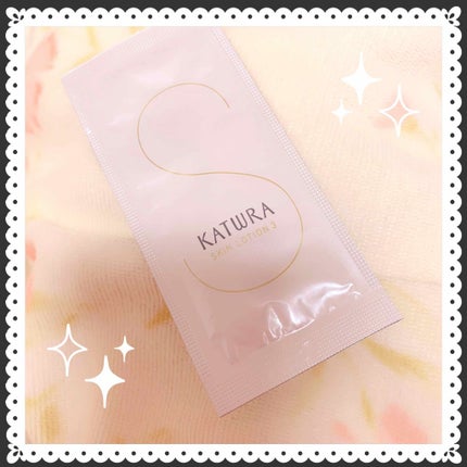 スキンローションA/カツウラ化粧品/化粧水を使ったクチコミ(1枚目)