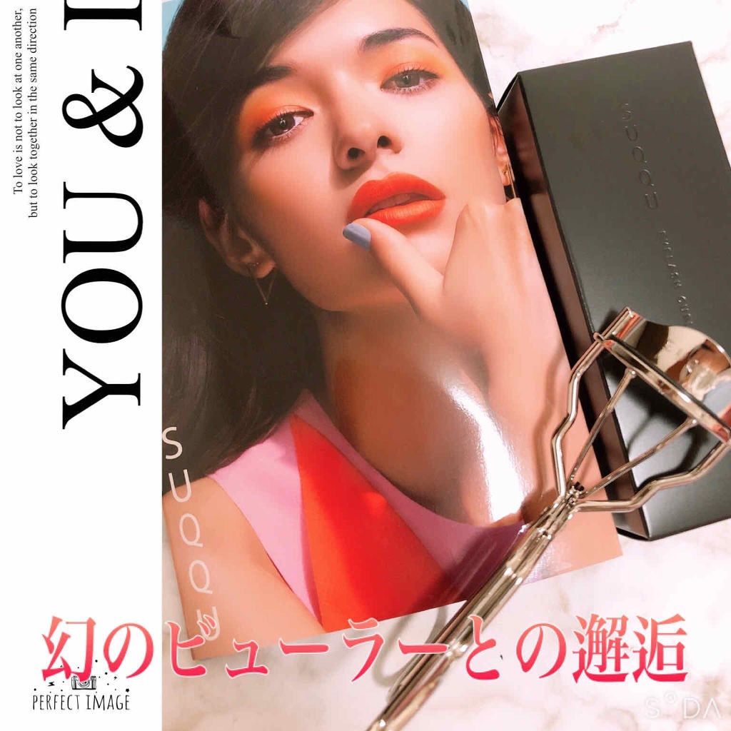 アイラッシュ カーラー/SUQQU/ビューラーを使ったクチコミ(1枚目)