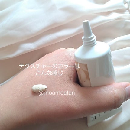 アリィー クロノビューティ カラーチューニングUV/アリィー/日焼け止めクリームを使ったクチコミ(3枚目)