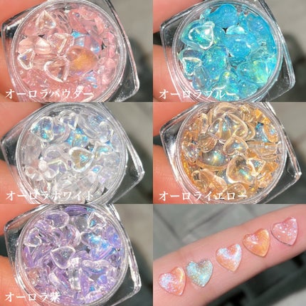 オーロラハートダイヤモンド/XUAN LING LONG/ネイルチップ・パーツを使ったクチコミ(4枚目)