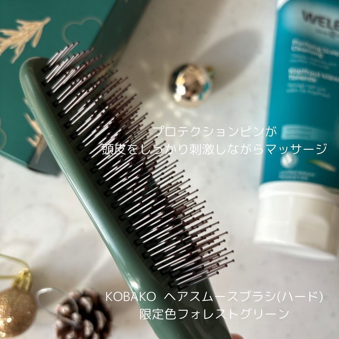 KOBAKO ヘアスムースブラシ（ハード）/KOBAKO/ヘアブラシを使ったクチコミ（2枚目）