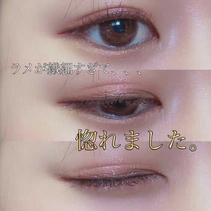 EYE OPENING LINER/UZU BY FLOWFUSHI/リキッドアイライナーを使ったクチコミ(1枚目)