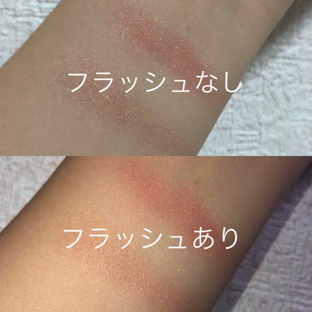 ルックアット マイアイズ/ETUDE/単色アイシャドウを使ったクチコミ(2枚目)