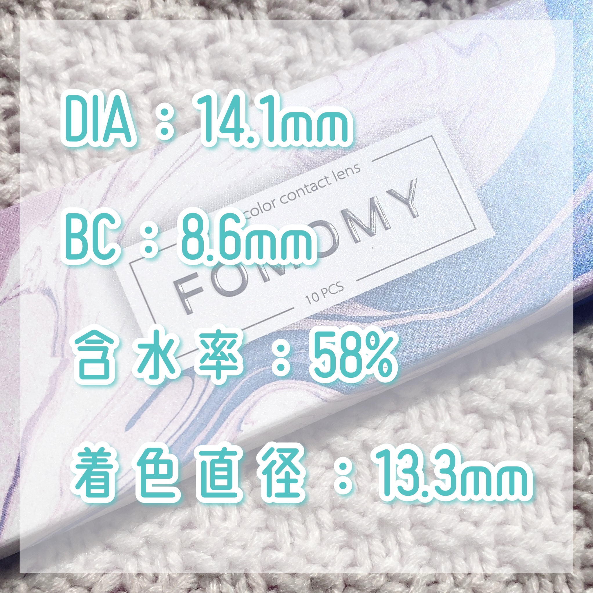 FOMOMY ワンデー/FOMOMY/ワンデー（１DAY）カラコンを使ったクチコミ（3枚目）