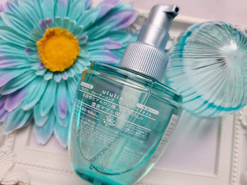 ウォーターコンク モイストヘアオイル/ululis/ヘアオイルを使ったクチコミ（2枚目）