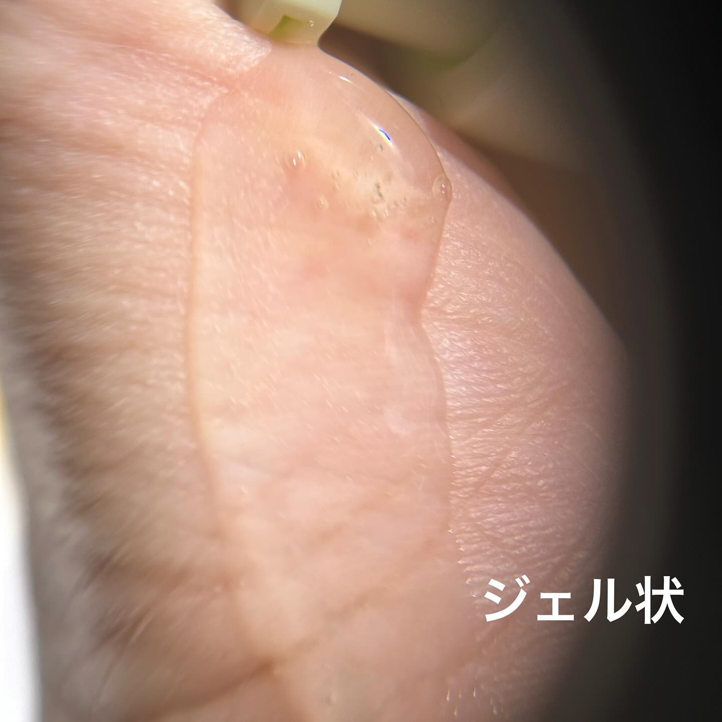 グリーンタンジェリン ビタC ダークスポットケアセラム/goodal/美容液を使ったクチコミ（3枚目）