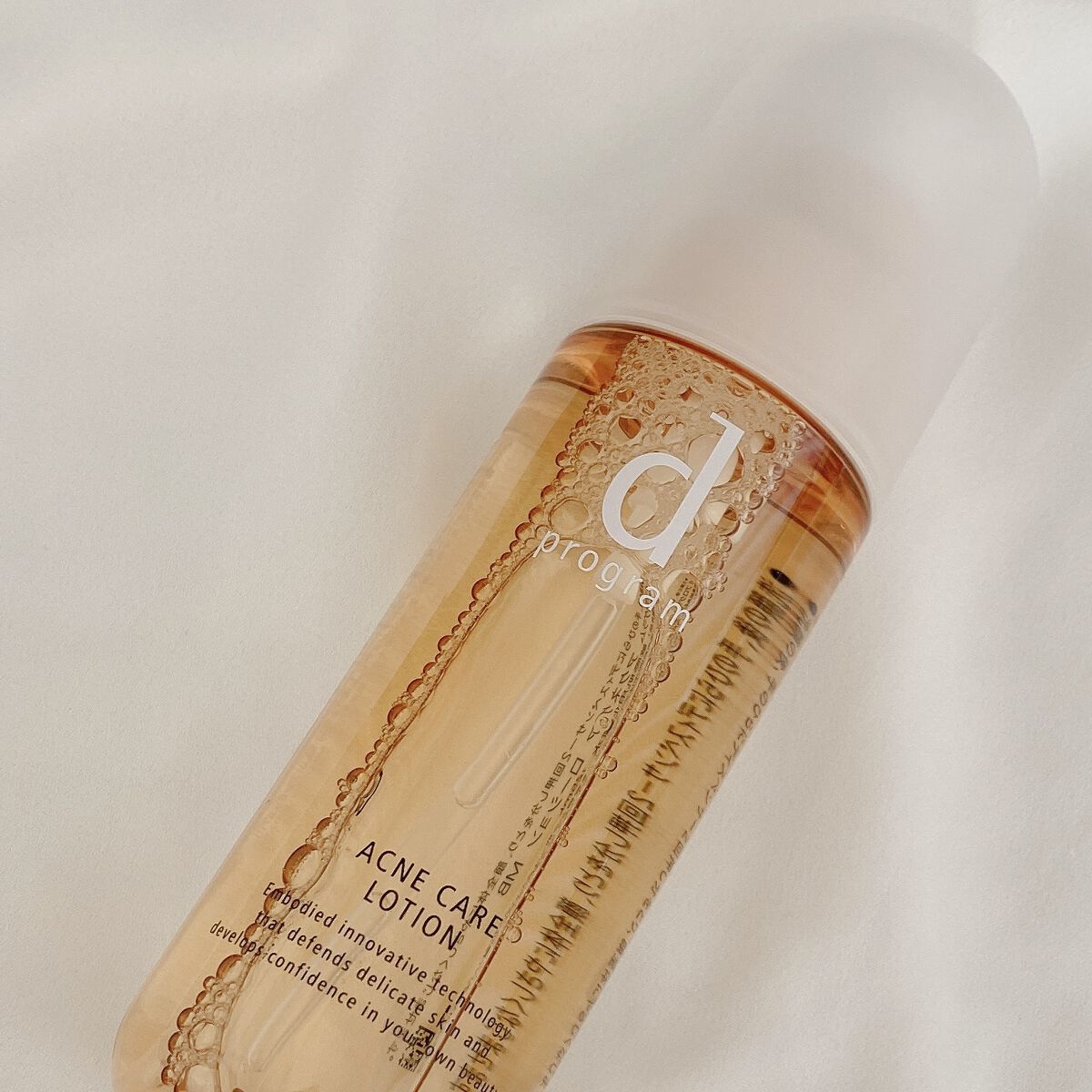 アクネケア ローション MB/d プログラム/化粧水を使ったクチコミ（3枚目）