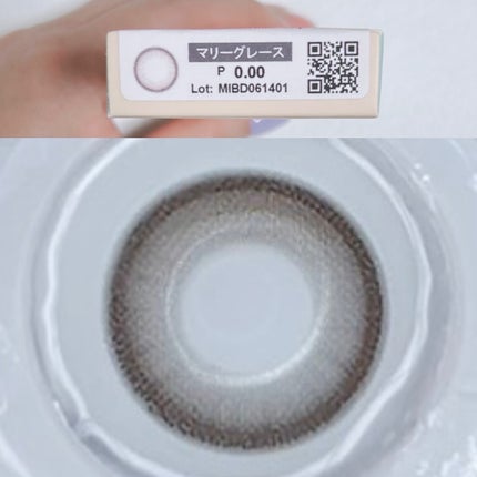 メランジェ シュエット ワンデー/melange+chouette/ワンデー(1DAY)カラコンを使ったクチコミ(5枚目)