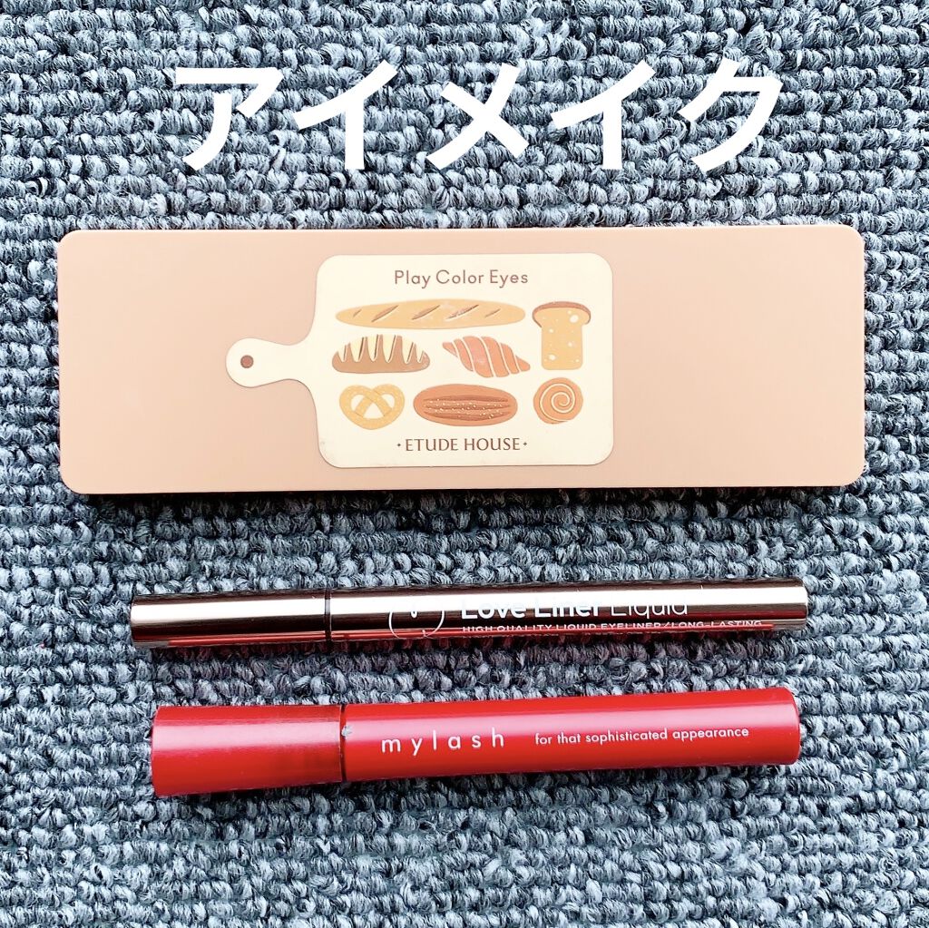 【旧】ディオールスキン フォーエヴァー スキン コレクト コンシーラー/Dior/リキッドコンシーラーを使ったクチコミ（3枚目）
