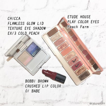 フローレスグロウ リッドテクスチャー アイシャドウ/CHICCA/アイシャドウパレットを使ったクチコミ(3枚目)