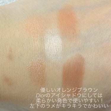 RMK シンクロマティック アイシャドウパレット/RMK/アイシャドウパレットを使ったクチコミ（3枚目）