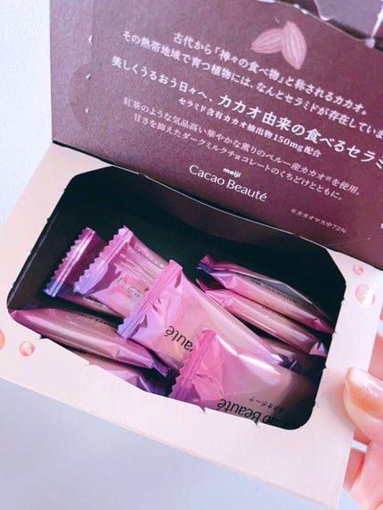 を使ったクチコミ(2枚目)