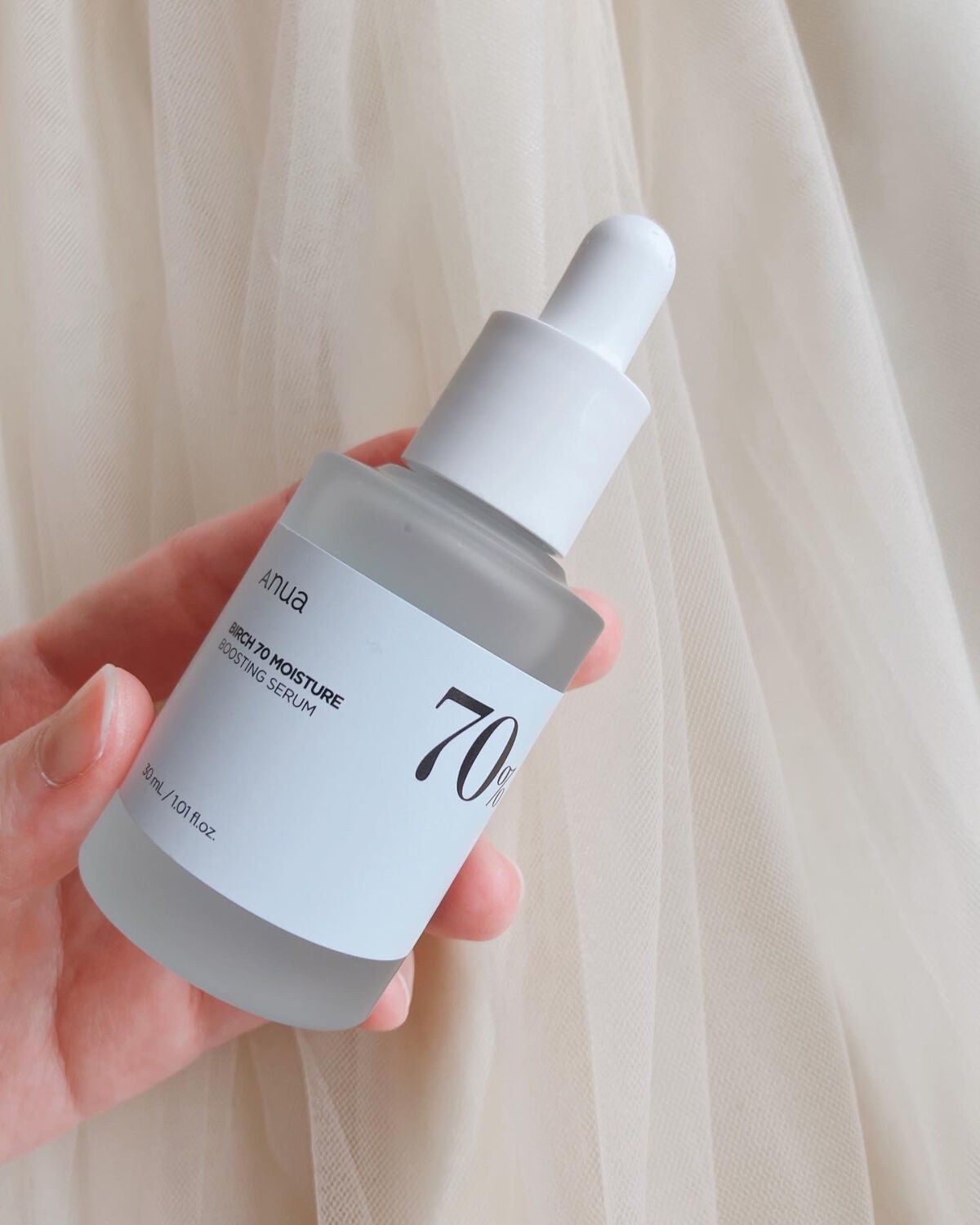 シラカバ70%水分ブースティングセラム/Anua/美容液を使ったクチコミ(2枚目)