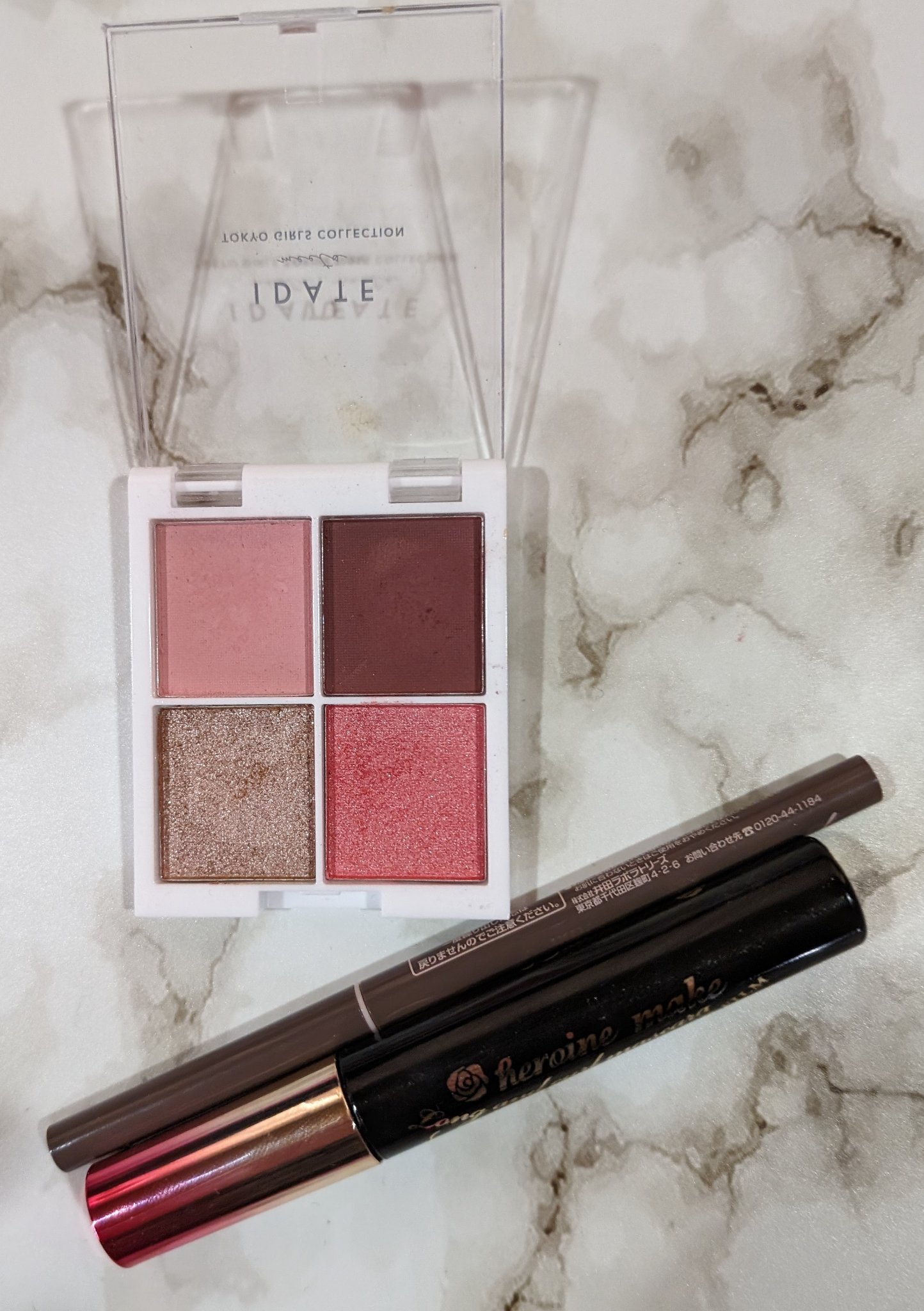 IDATE 4色アイシャドウパレット 05/IDATE/アイシャドウパレットを使ったクチコミ（1枚目）