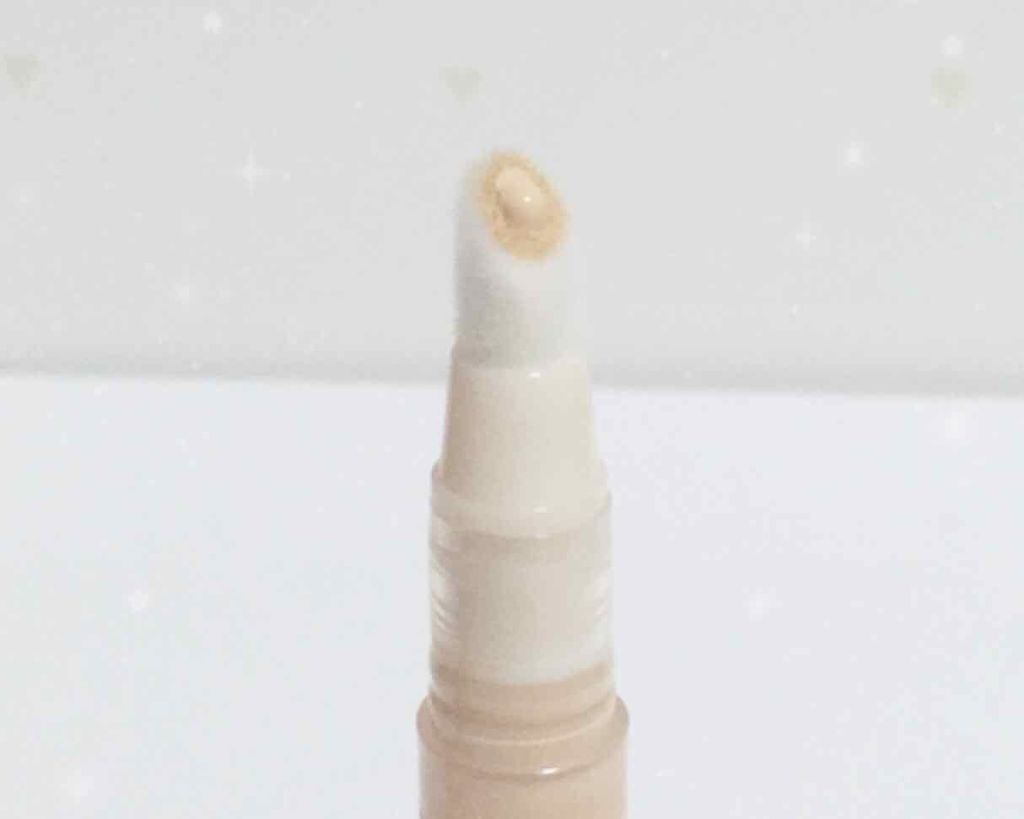 サイレントグロウ コンシーラー/excel/リキッドコンシーラーを使ったクチコミ(2枚目)